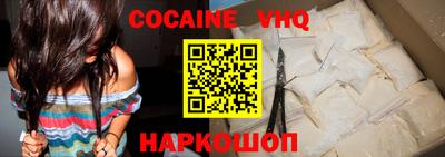 ECSTASY Новодвинск