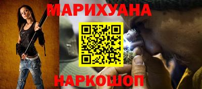 ECSTASY Новодвинск