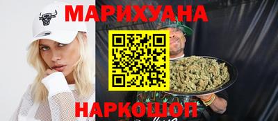 ECSTASY Новодвинск