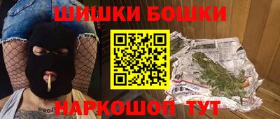 ECSTASY Новодвинск