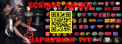 прущая мука Нягань