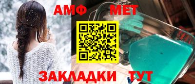 ECSTASY Новодвинск
