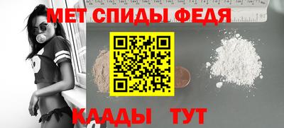 индика Обь