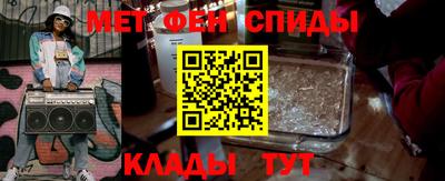 ECSTASY Новодвинск