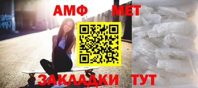 ECSTASY Новодвинск