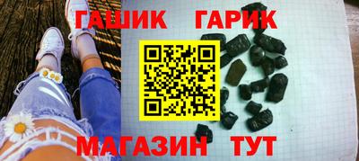 ECSTASY Новодвинск