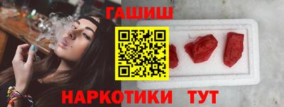 ECSTASY Новодвинск
