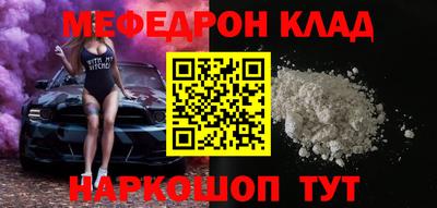 ECSTASY Новодвинск