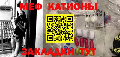 ECSTASY Новодвинск