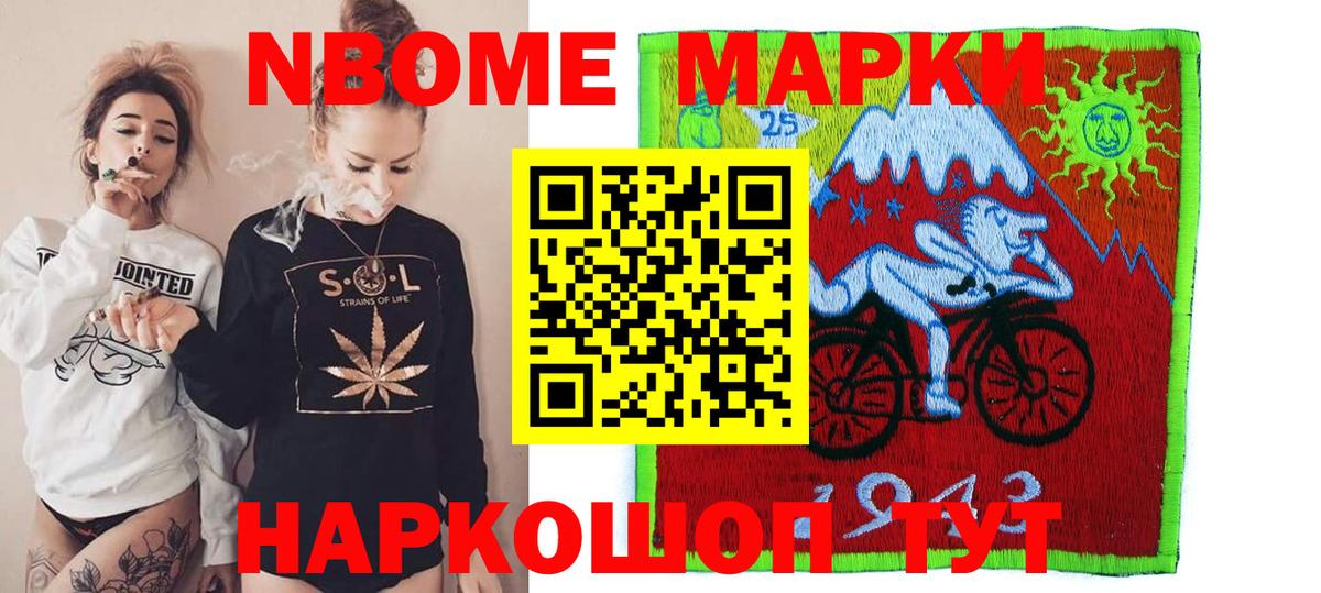 Лсд 25 экстази кислота  Вход с VPN  ЛСД экстази ecstasy  Лсд 25 экстази  Торжок 